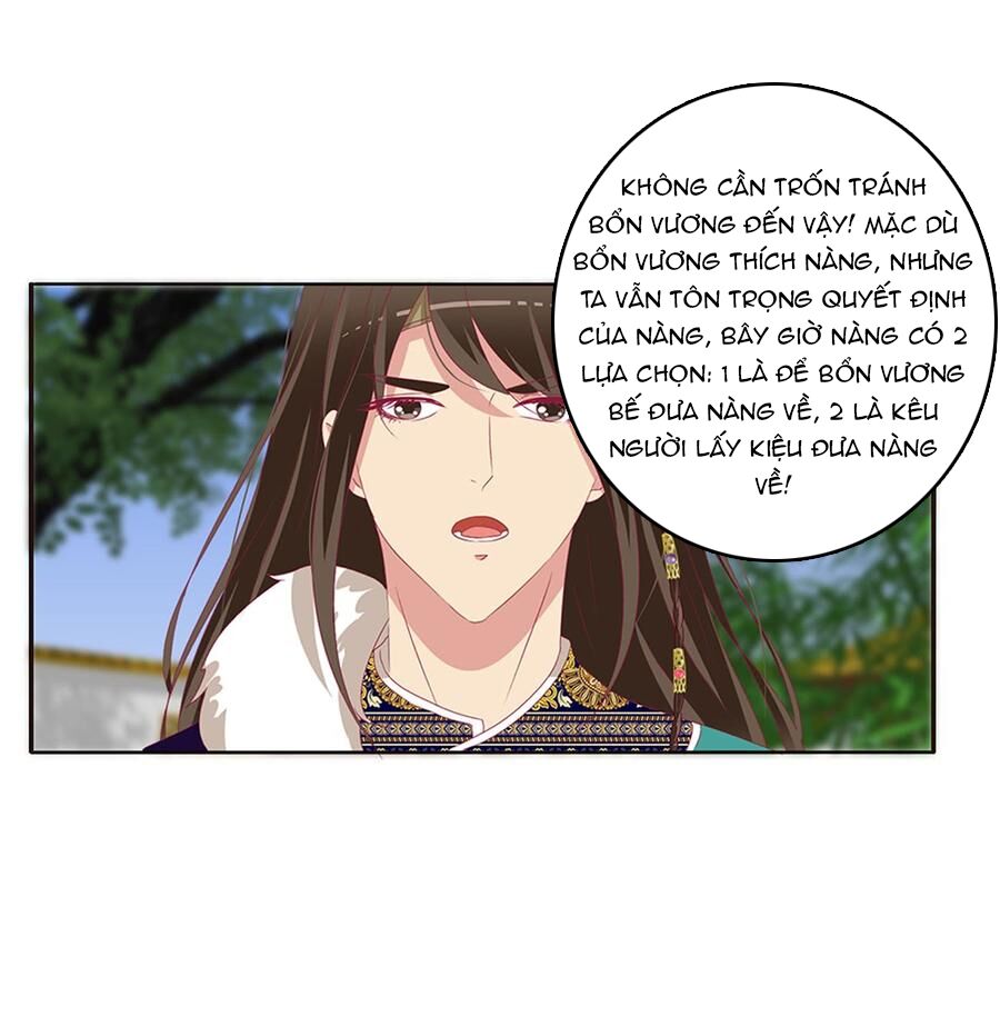 Thông Linh Phi: Chapter 525
