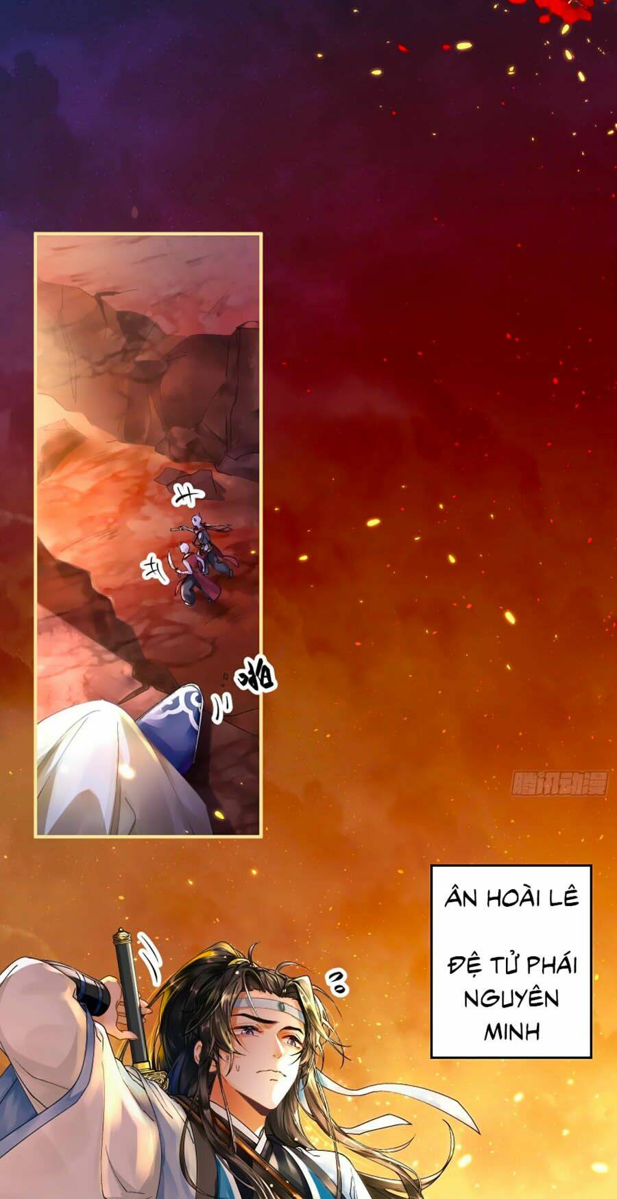 Ma Đầu Vạn Ác Năm Tuổi Rưỡi: Chapter 1