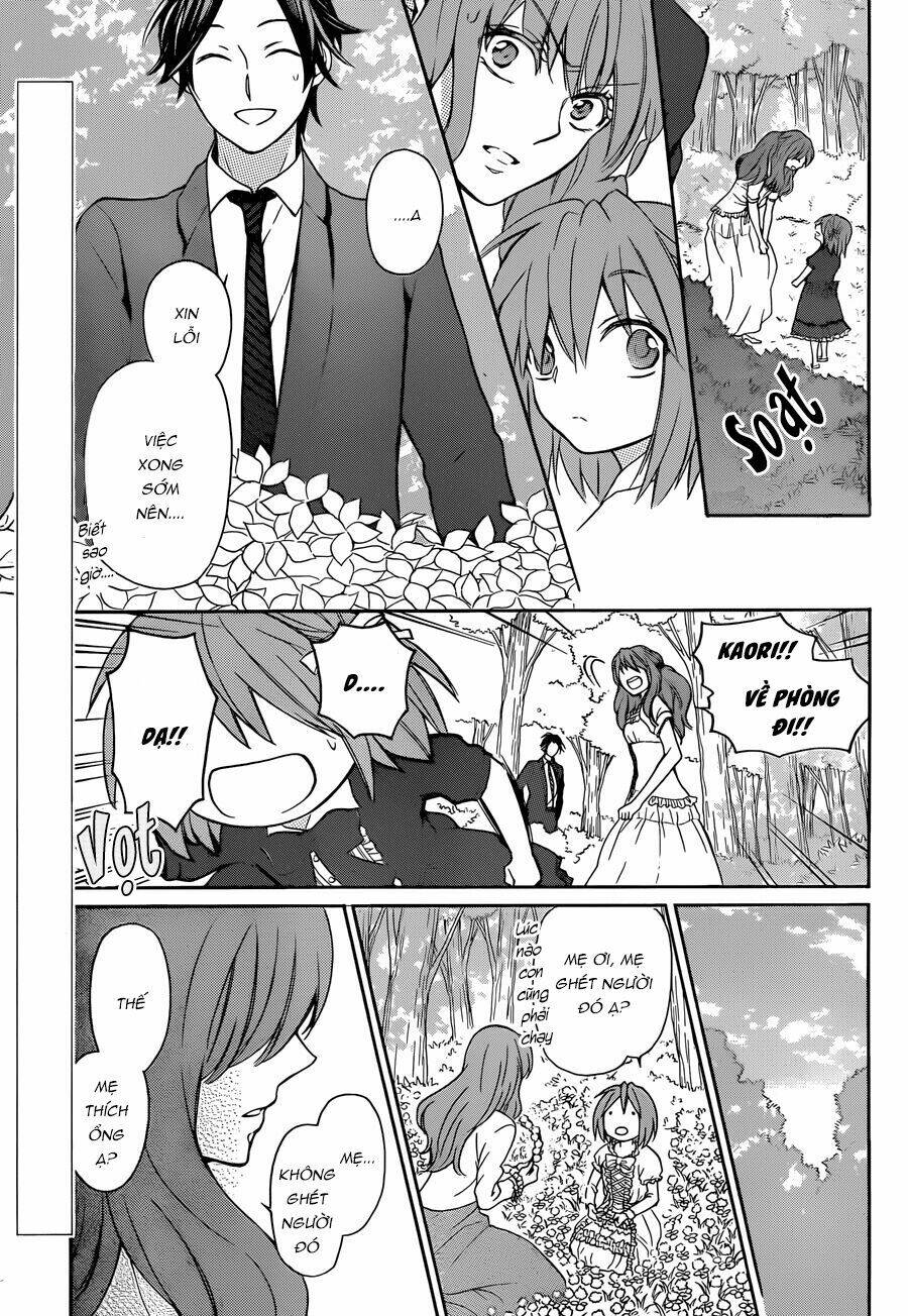 Thầy Giáo Của Tôi: Chapter 109