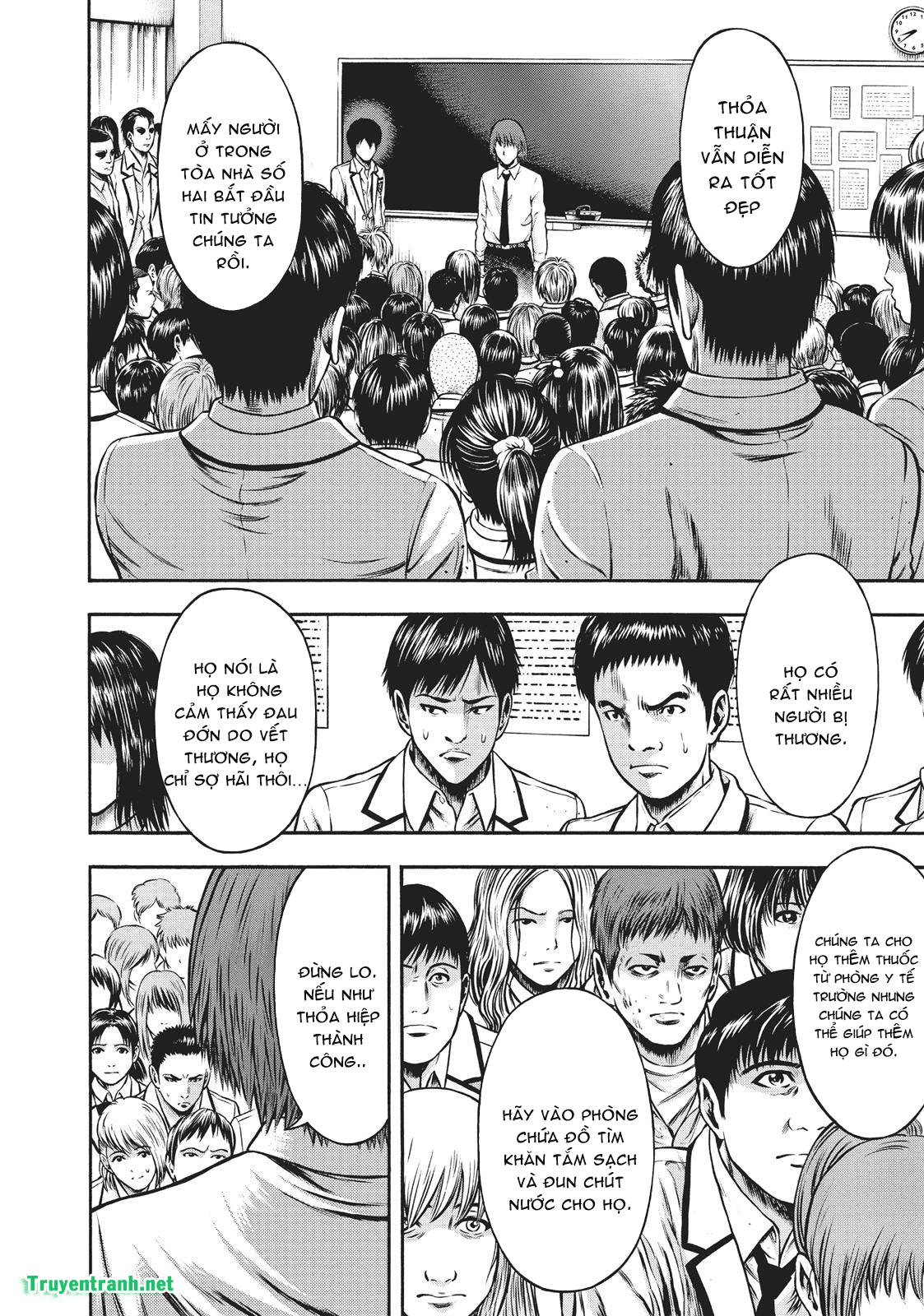 Igai - The Play Dead/Alive: Chapter 27.1