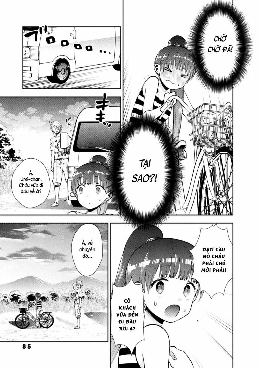 Umisaki Lilac: Chapter 6