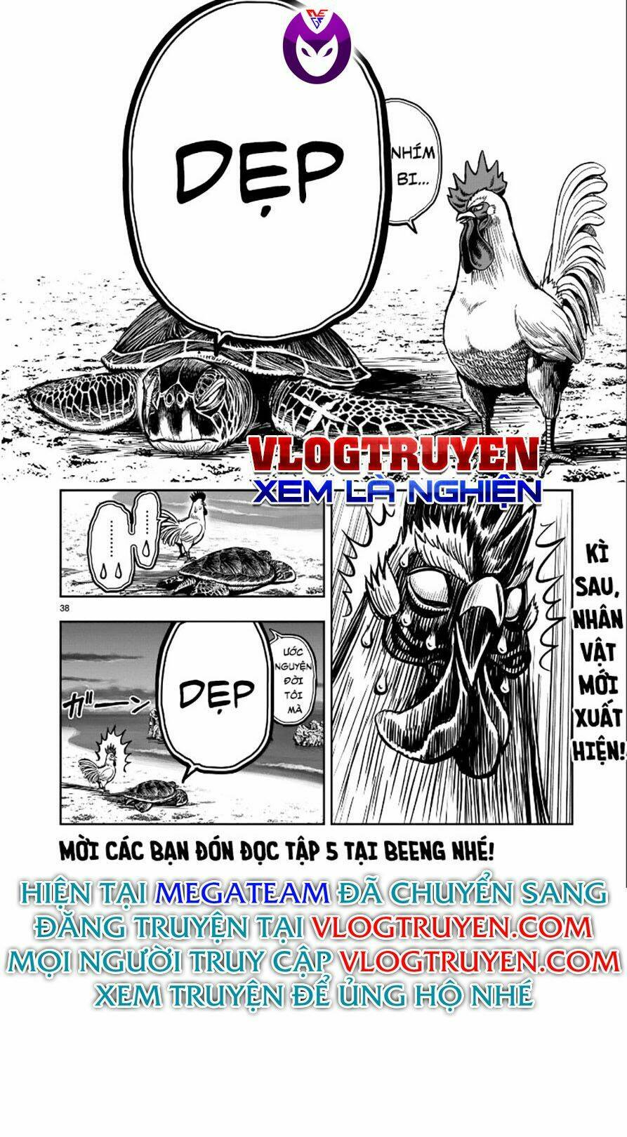 Cự Kê Chiến Ký: Chapter 4