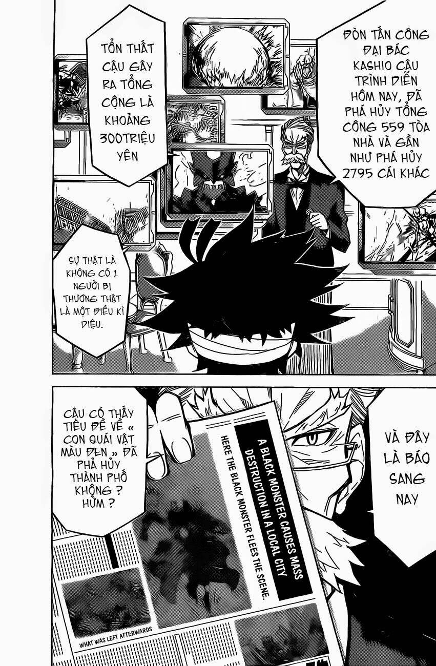 Kiriwo Terrible: Chapter 1