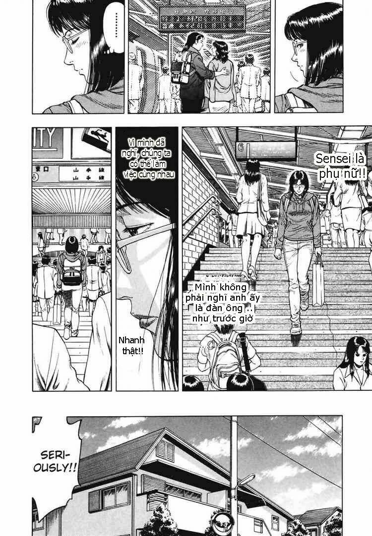 Family Compo: Chapter 67