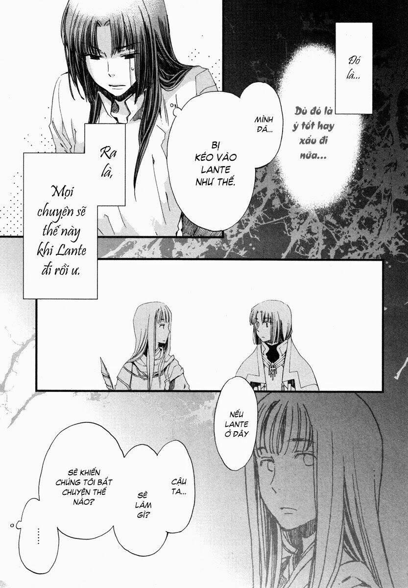 Aruosumente: Chapter 16