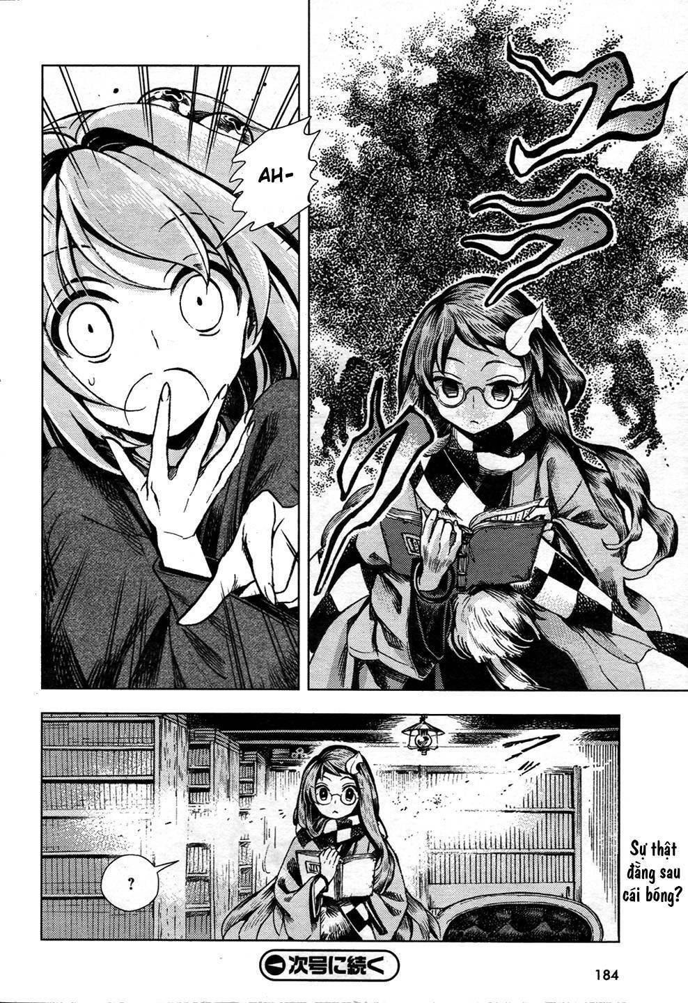 Touhou Suzunaan ~ Forbidden Scrollery: Chapter 24