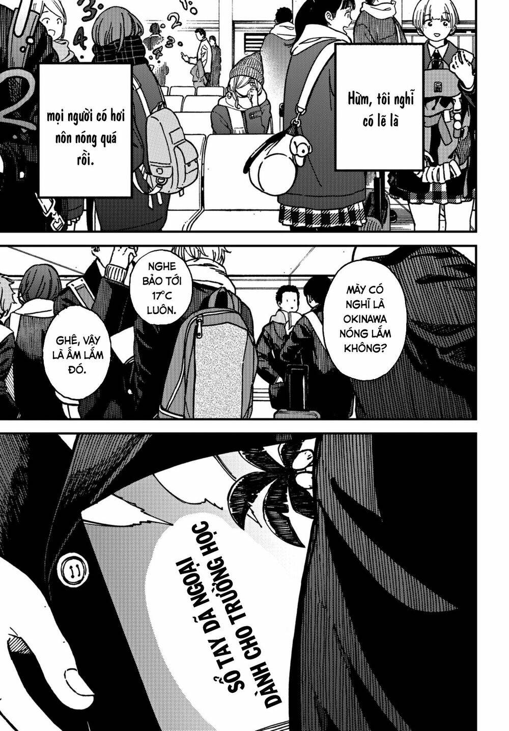 Kakushigoto - Secrets: Chapter 14