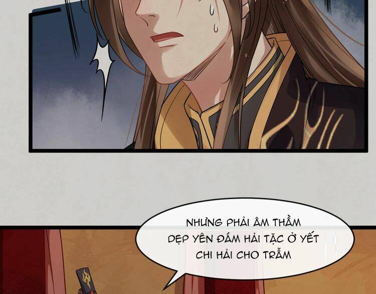 Bồng Sơn Viễn 2: Chapter 21