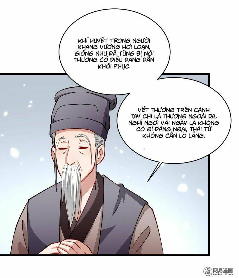 Tiểu Hoàng Thư Và Tiểu Hoàng Thúc: Chapter 28