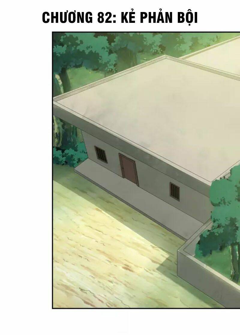 Siêu Cấp Đại Chủ Bạ: Chapter 82