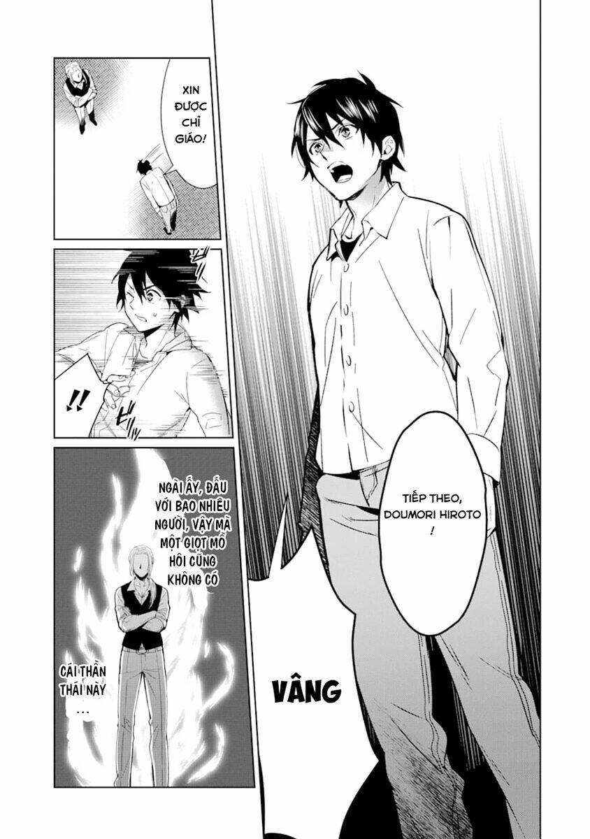 Kẻ Với Khả Năng Kém Cỏi Trở Về Từ Ma Giới: Chapter 1