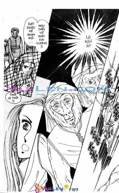 Nàng Công Chúa Ham Chơi: Chapter 3