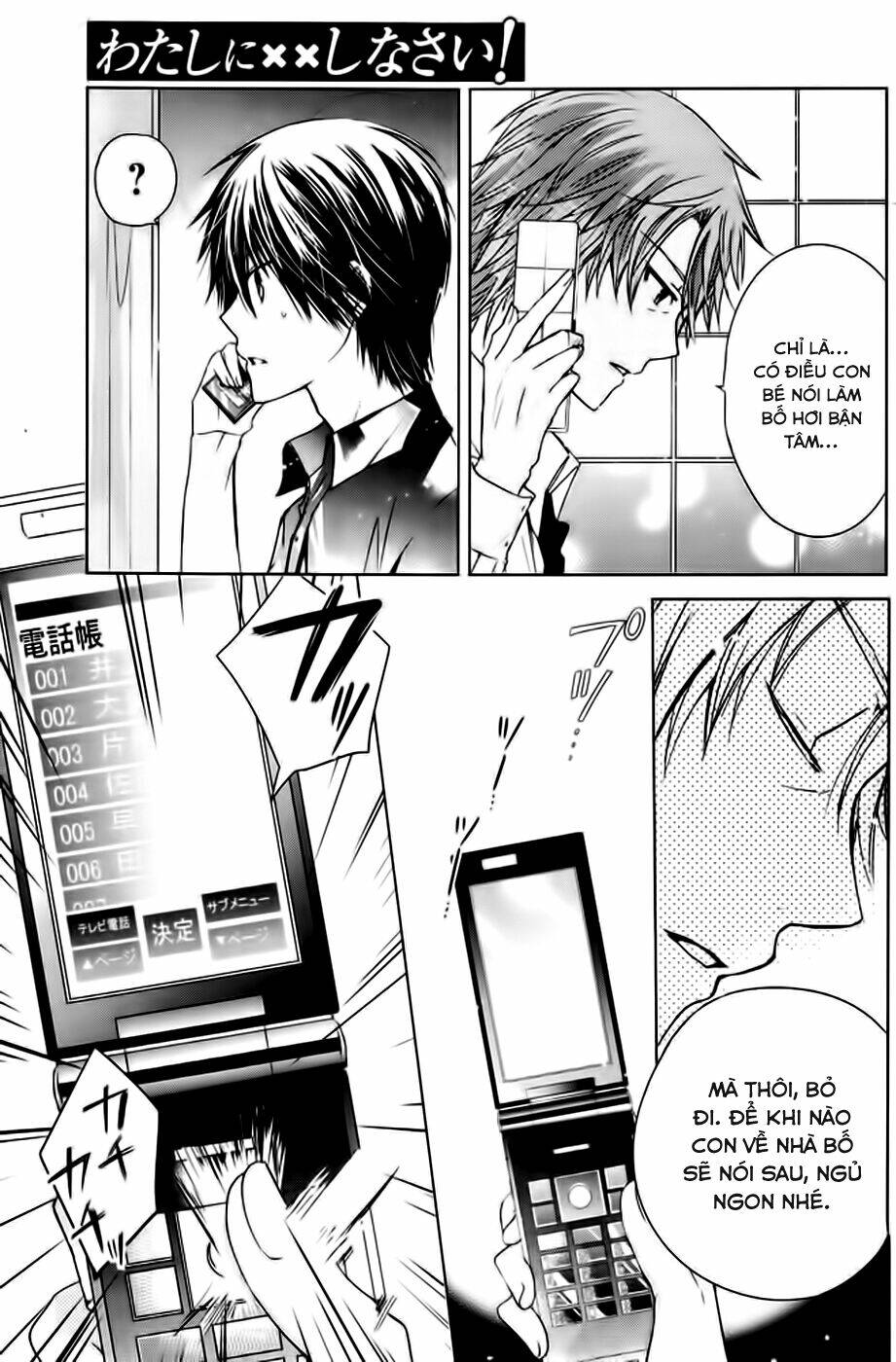 Watashi Ni Xx Shinasai!: Chapter 50