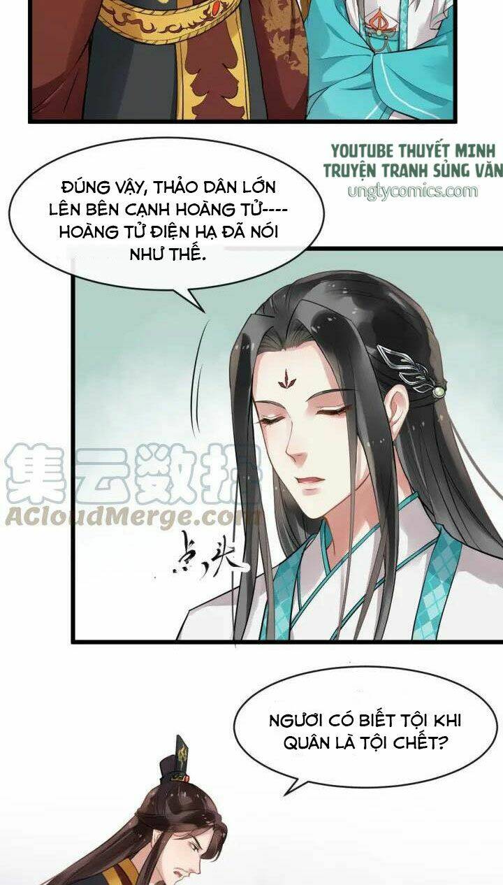 Bồng Sơn Viễn 2: Chapter 20