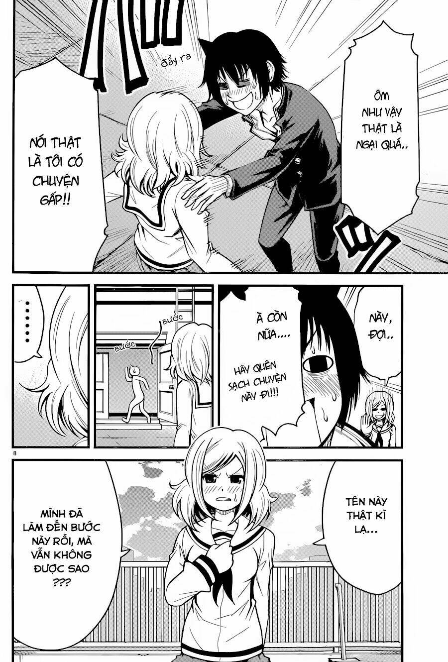 Tsujiura-San To Chupacabra: Chapter 12