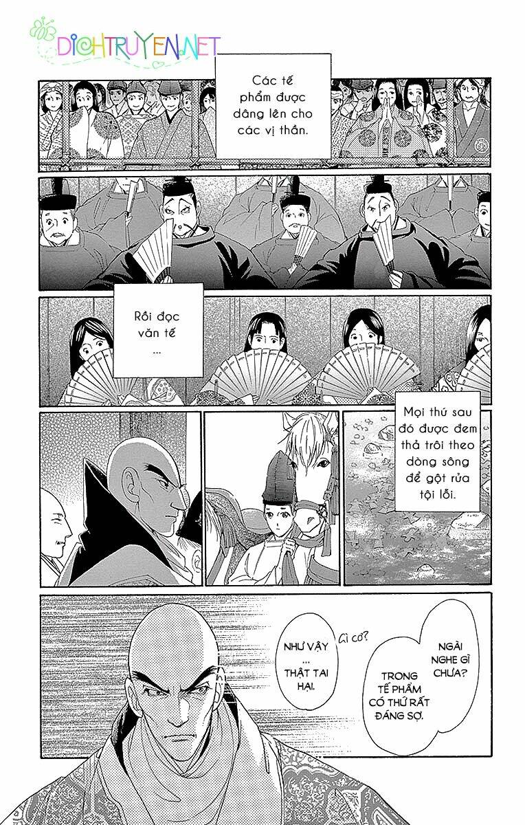 Torikae Baya: Chapter 52