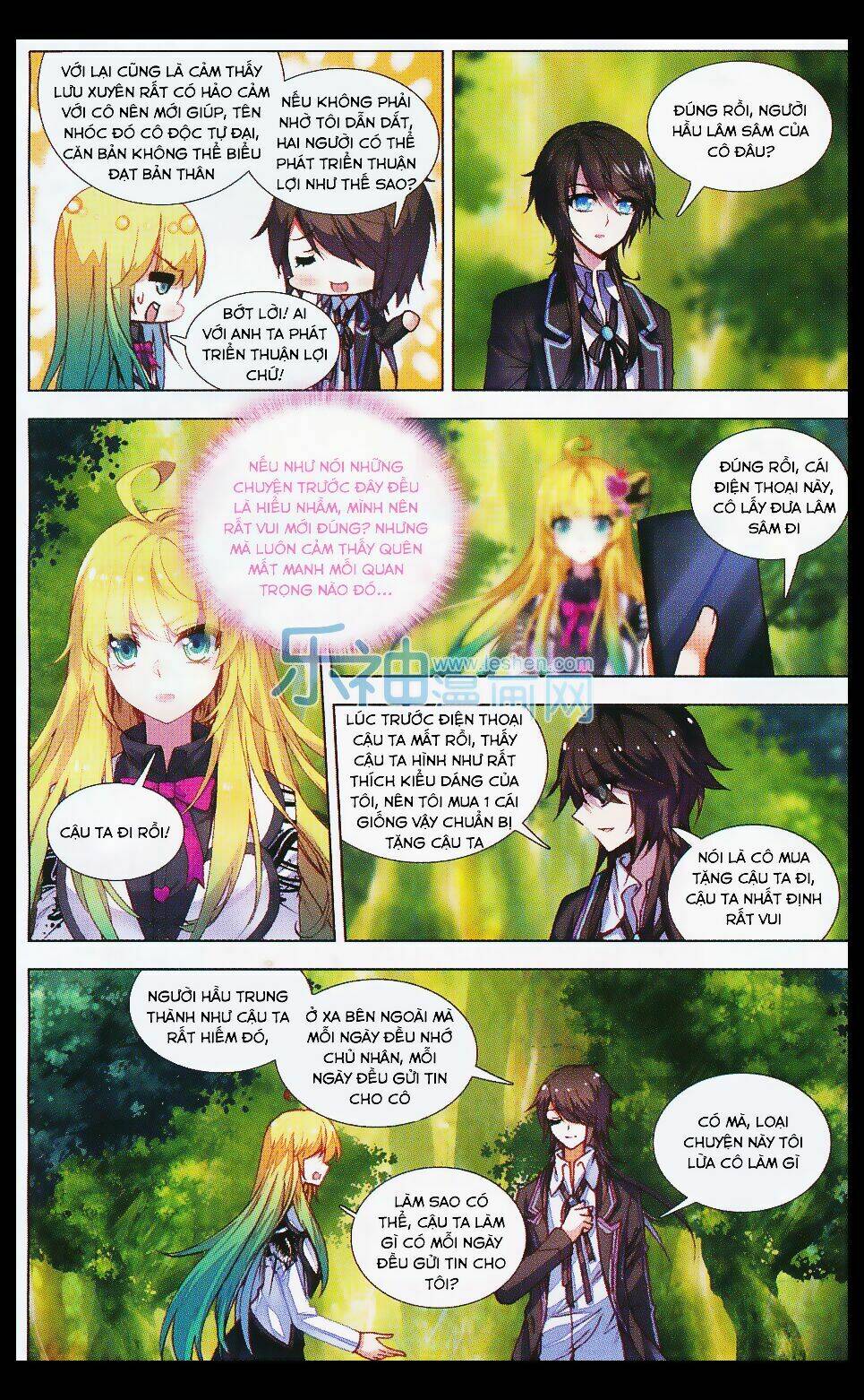 Tuân Mệnh! Nữ Vương Bệ Hạ: Chapter 25