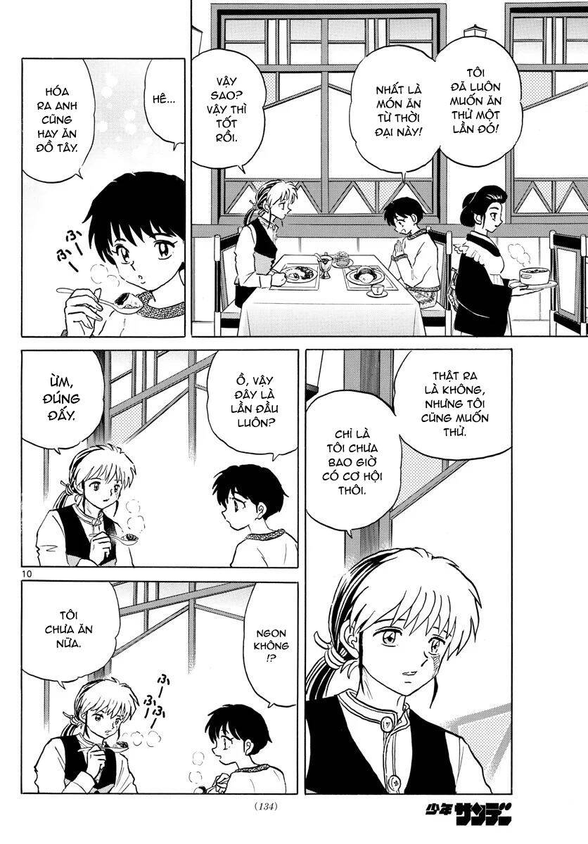 Mao (Takahashi Rumiko): Chapter 70