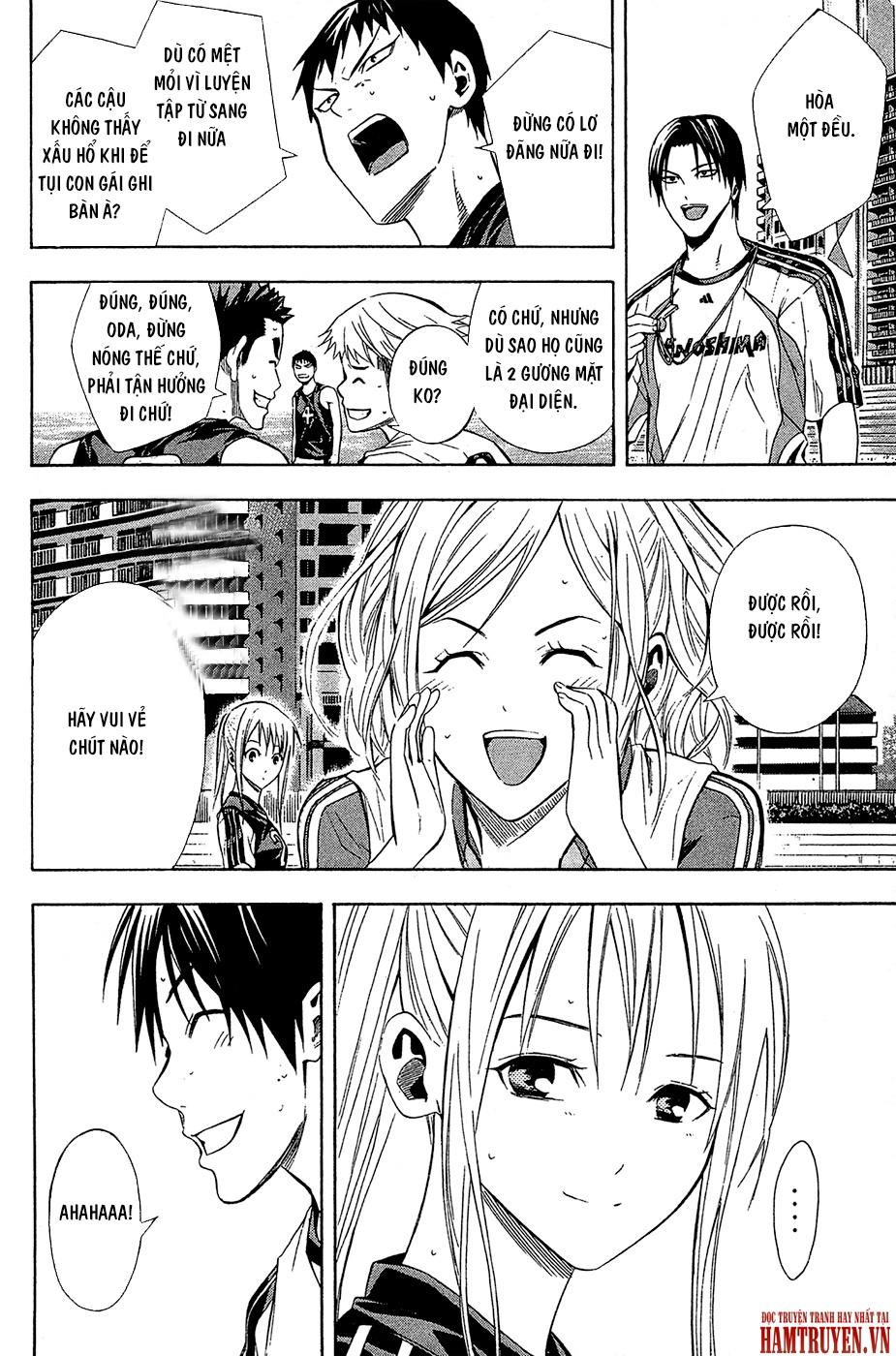 Area No Kishi: Chapter 120