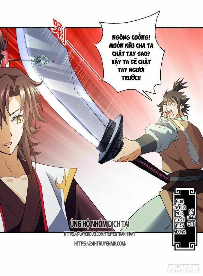 Vạn Thần Tổ Sư: Chapter 29