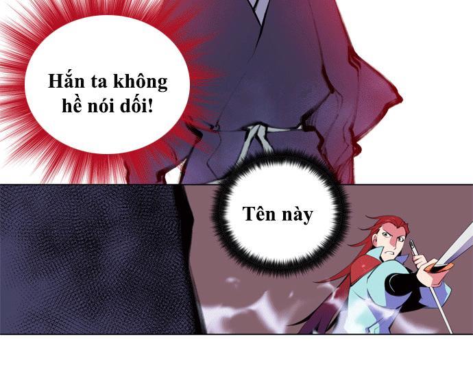 Marchan: The Embodiment Of Tales: Chapter 64