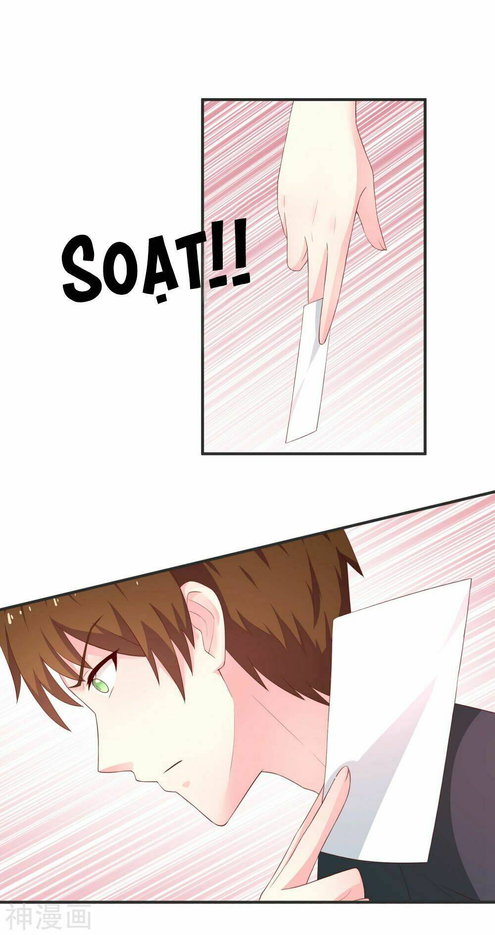 Cuộc Sống Hào Môn Của Vu Nữ: Chapter 36