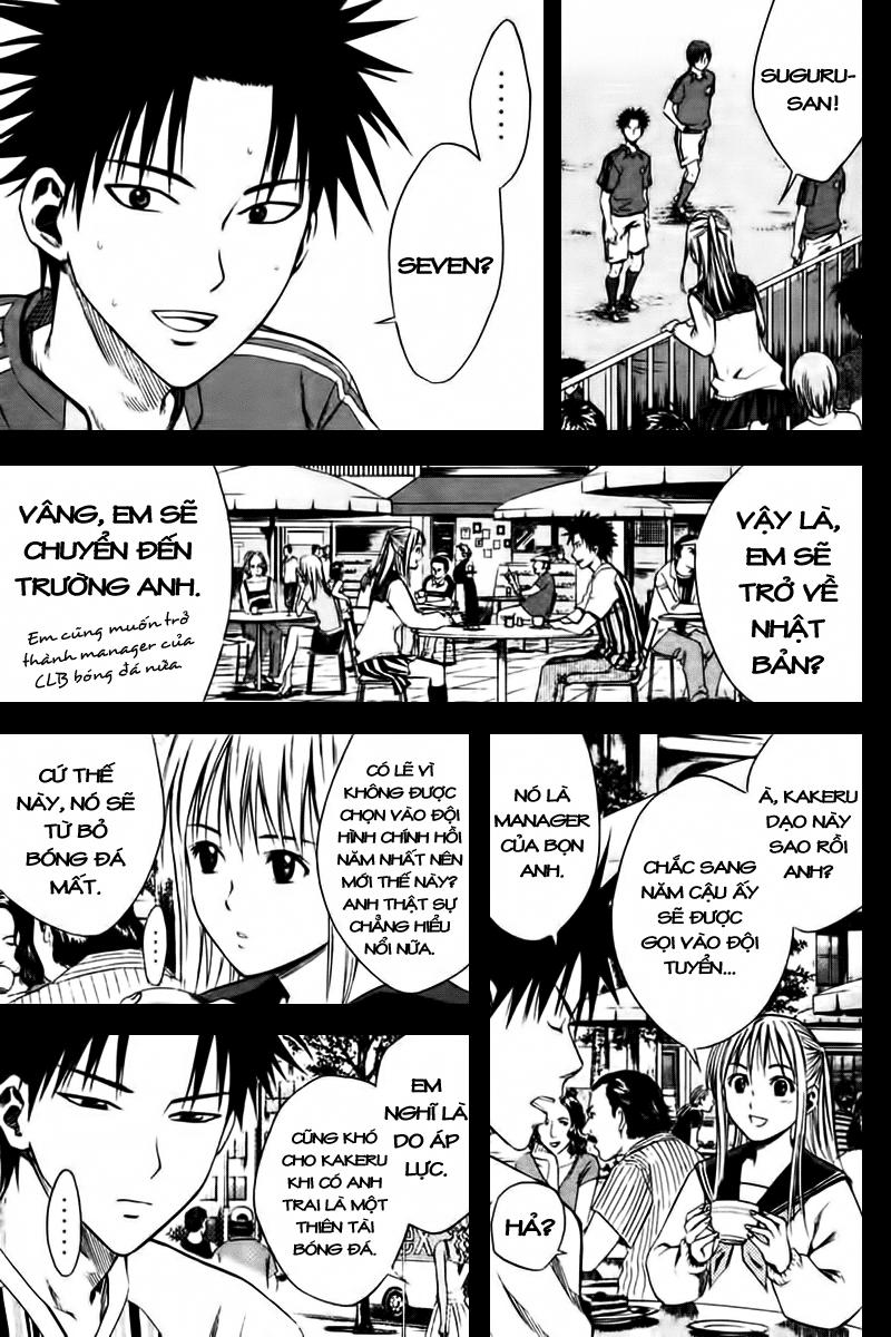 Area No Kishi: Chapter 10