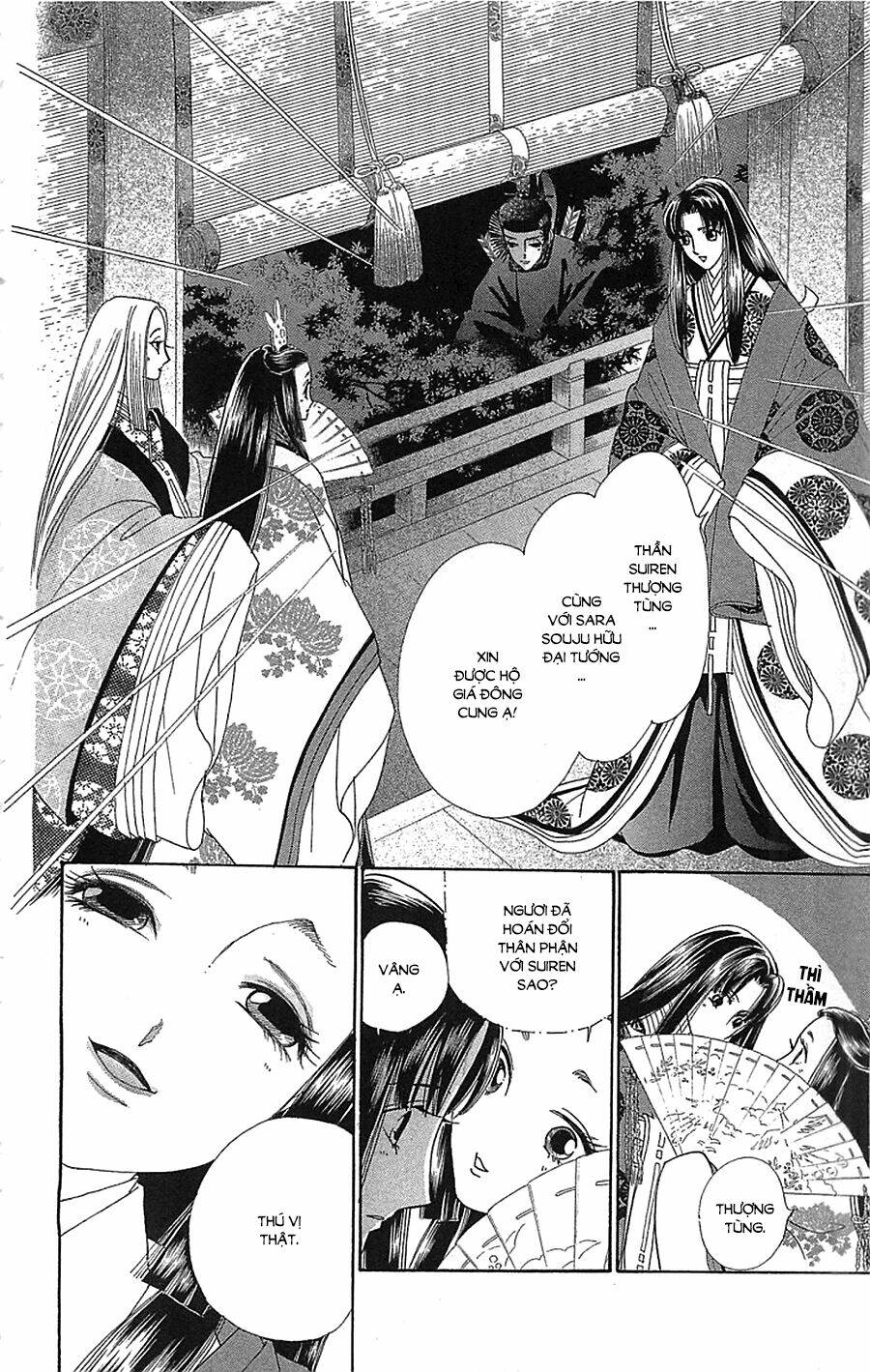 Torikae Baya: Chapter 34