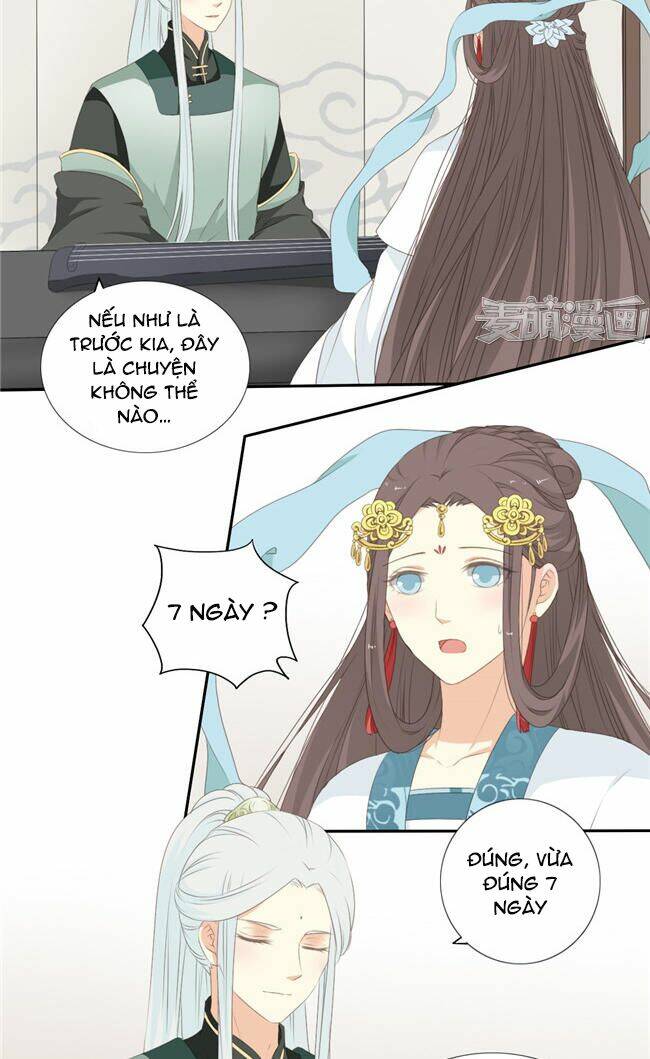 Quy Tự Dao: Chapter 62