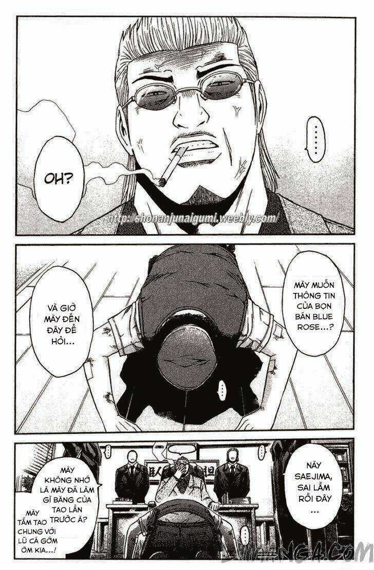 Ino-Head Gargoyle: Chapter 22
