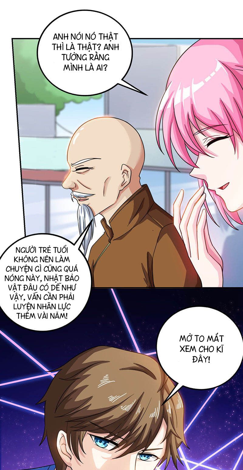 Thần Cấp Thấu Thị: Chapter 9