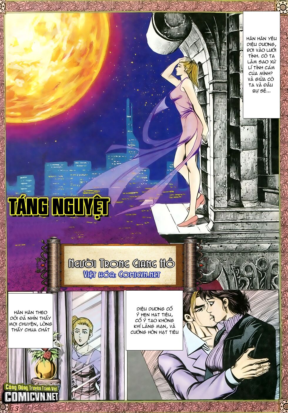 Người Trong Giang Hồ: Chapter 264