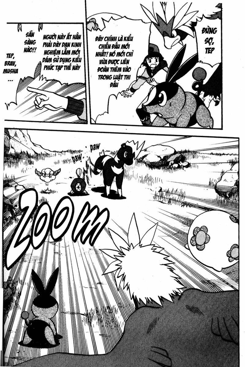 Thú Cưng đặc biệt: Đen/Trắng: Chapter 1