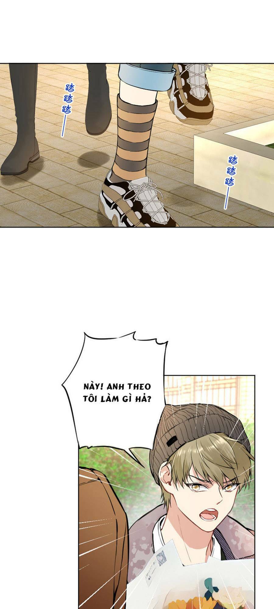 Tâm Động Thuấn Di: Chapter 65