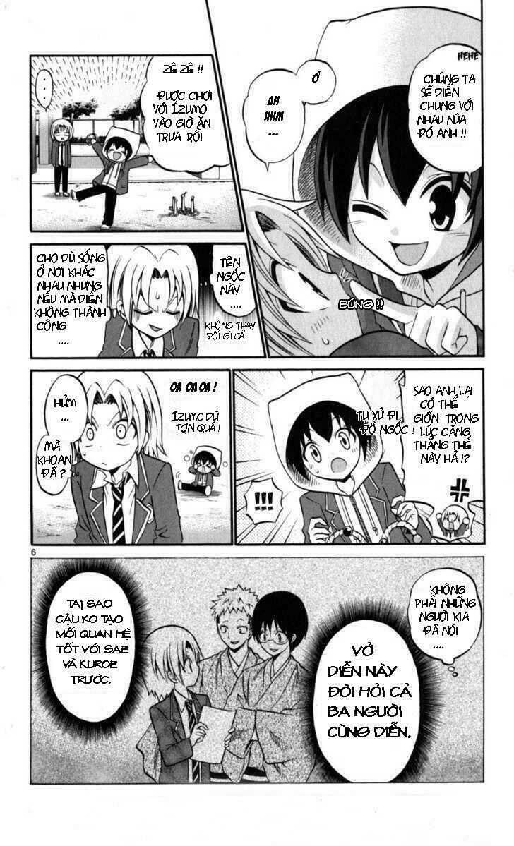 Kunisaki Izumo No Jijou: Chapter 14