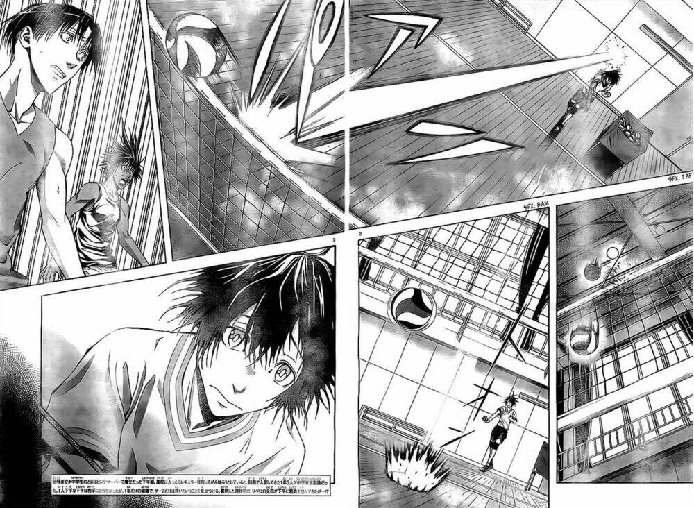 Harigane Service: Chapter 2