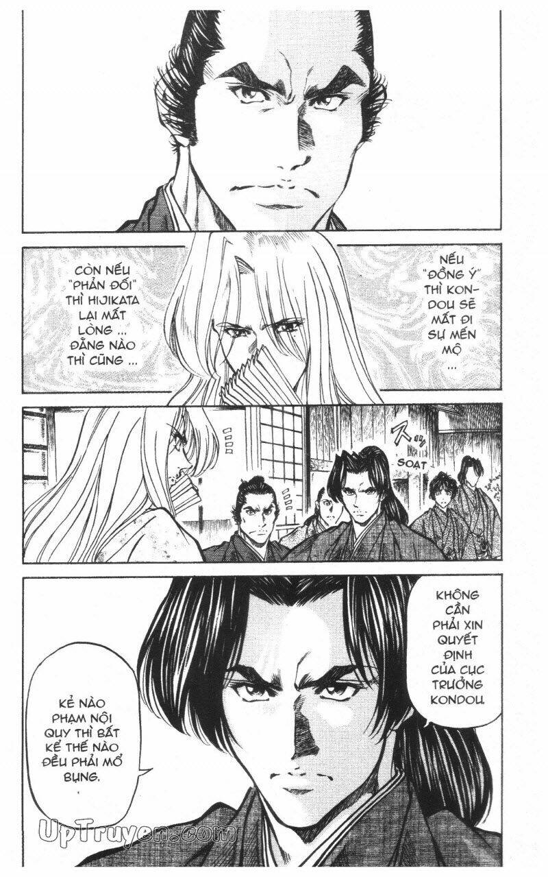 Getsu Seiki - Sayonara Shinsengumi: Chapter 10