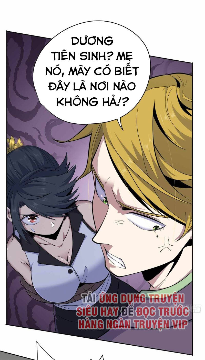 Vương Bài Thần Y: Chapter 34