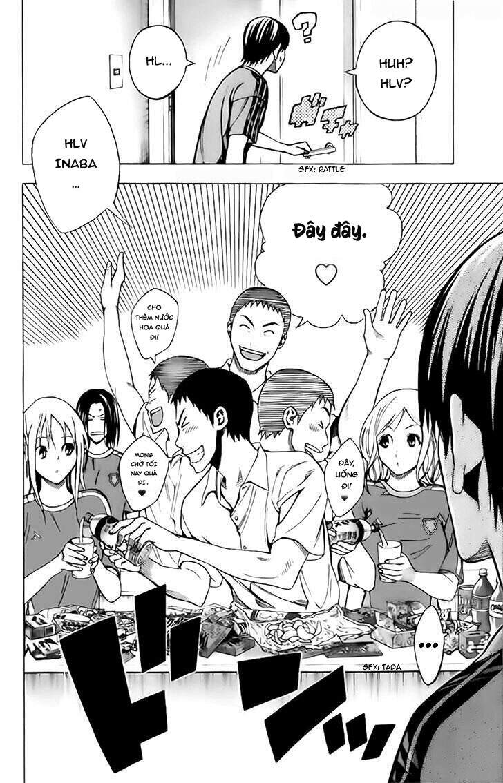 Area No Kishi: Chapter 147