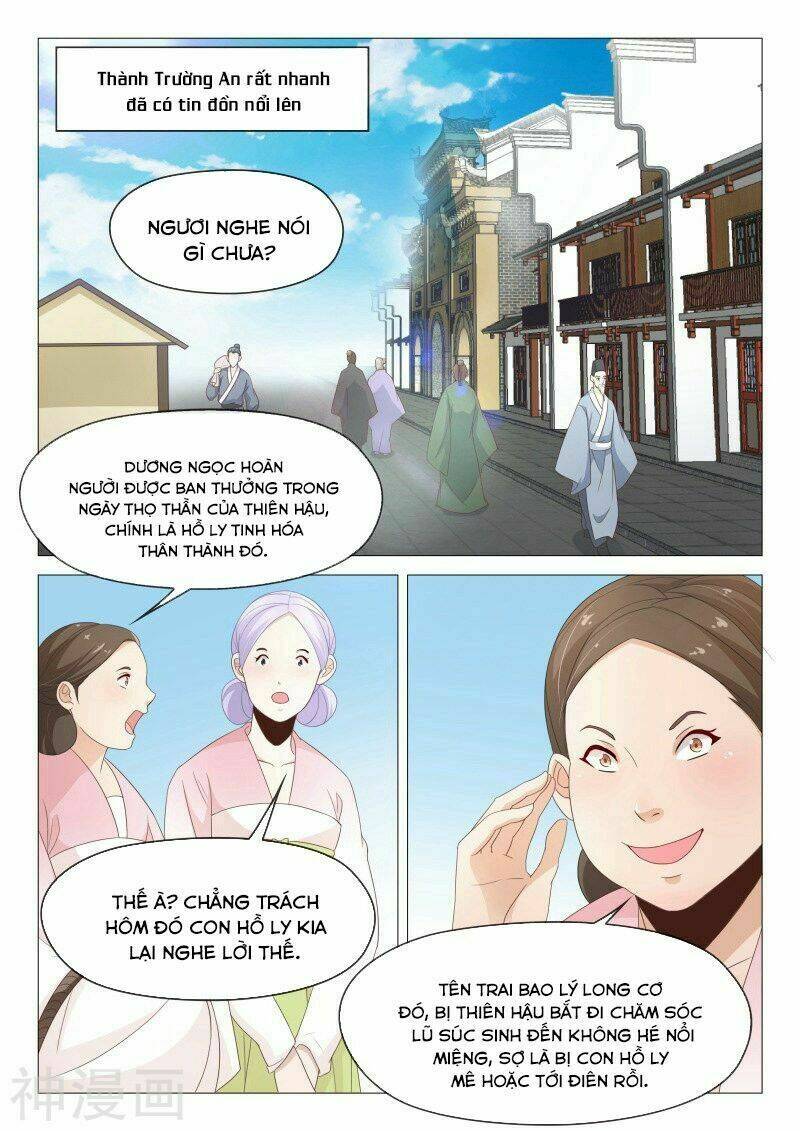 Dương Quý Phi Là Lính Đặc Chủng: Chapter 55