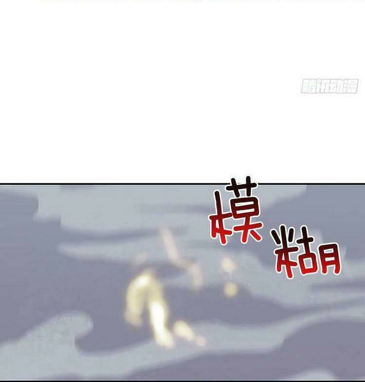 Học Sĩ Tái Sinh: Chapter 217