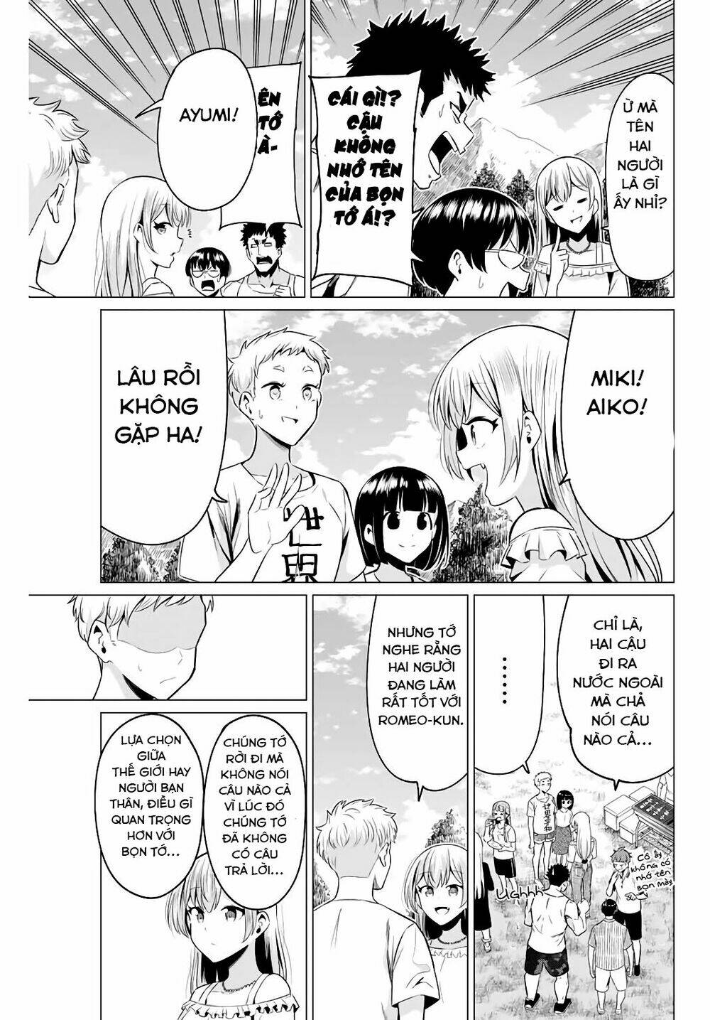 Sekai Ka Kanojo Ka Erabenai: Chapter 40.4