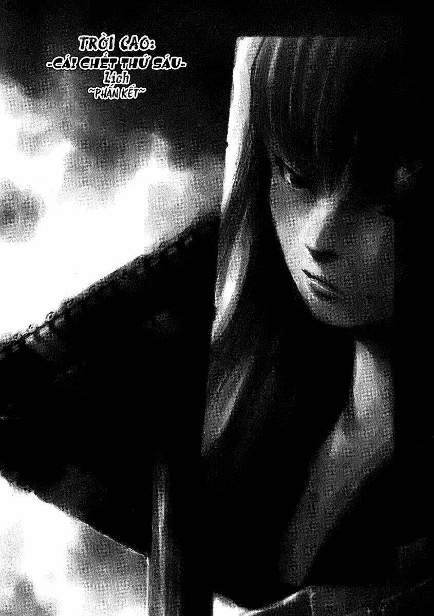 Skyhigh: Shinshou: Chapter 6.2