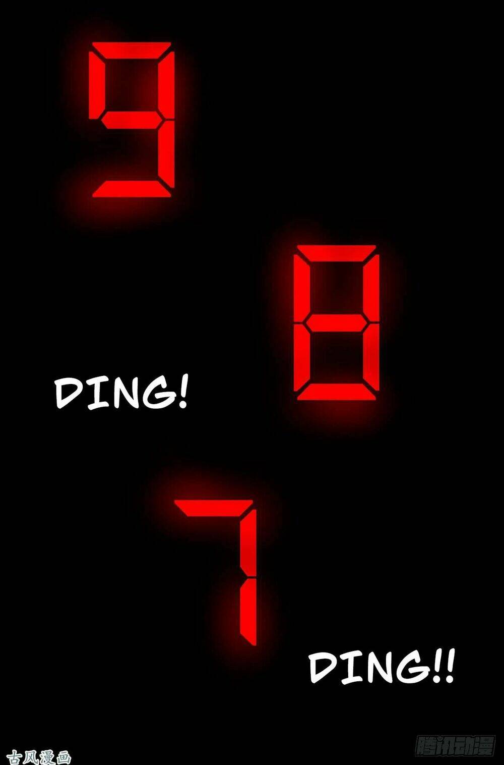 Ẩn Số Về Tứ Gia: Chapter 4