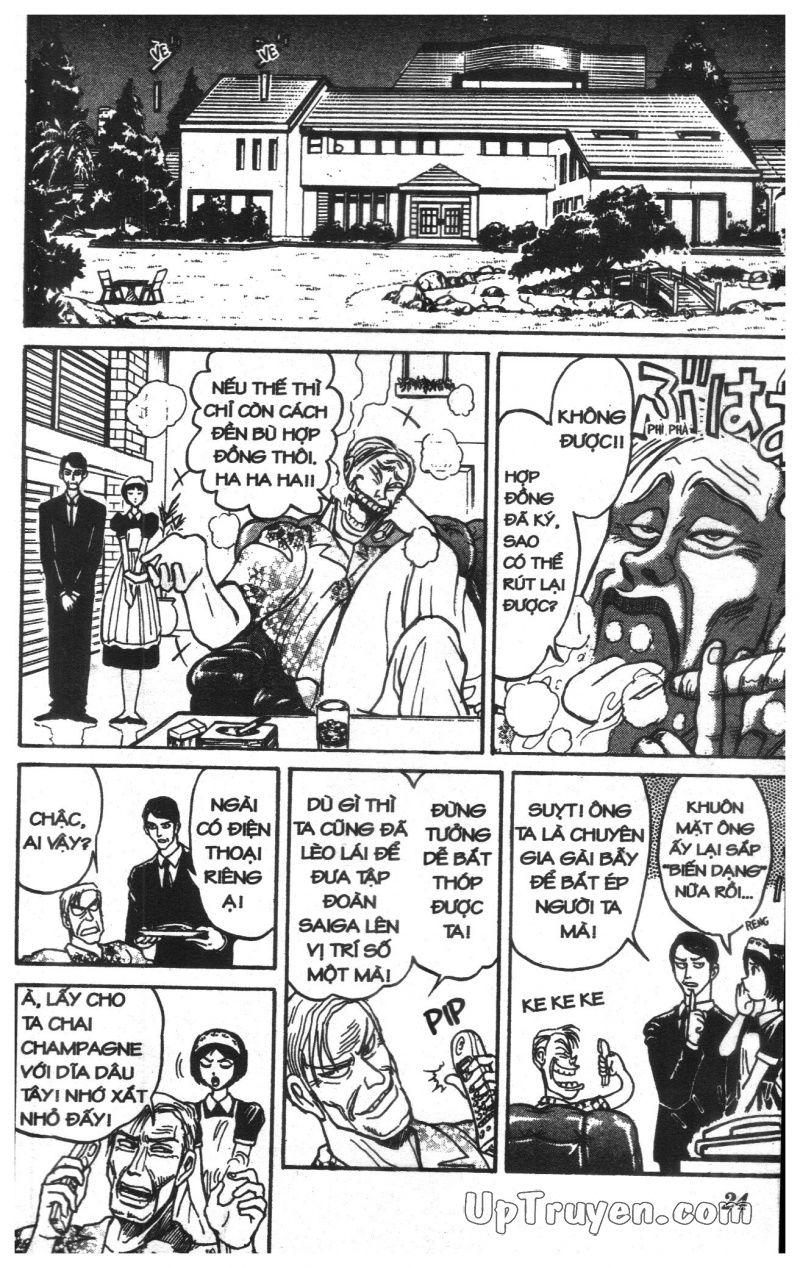 Fujita Kazuhiro: Chapter 13