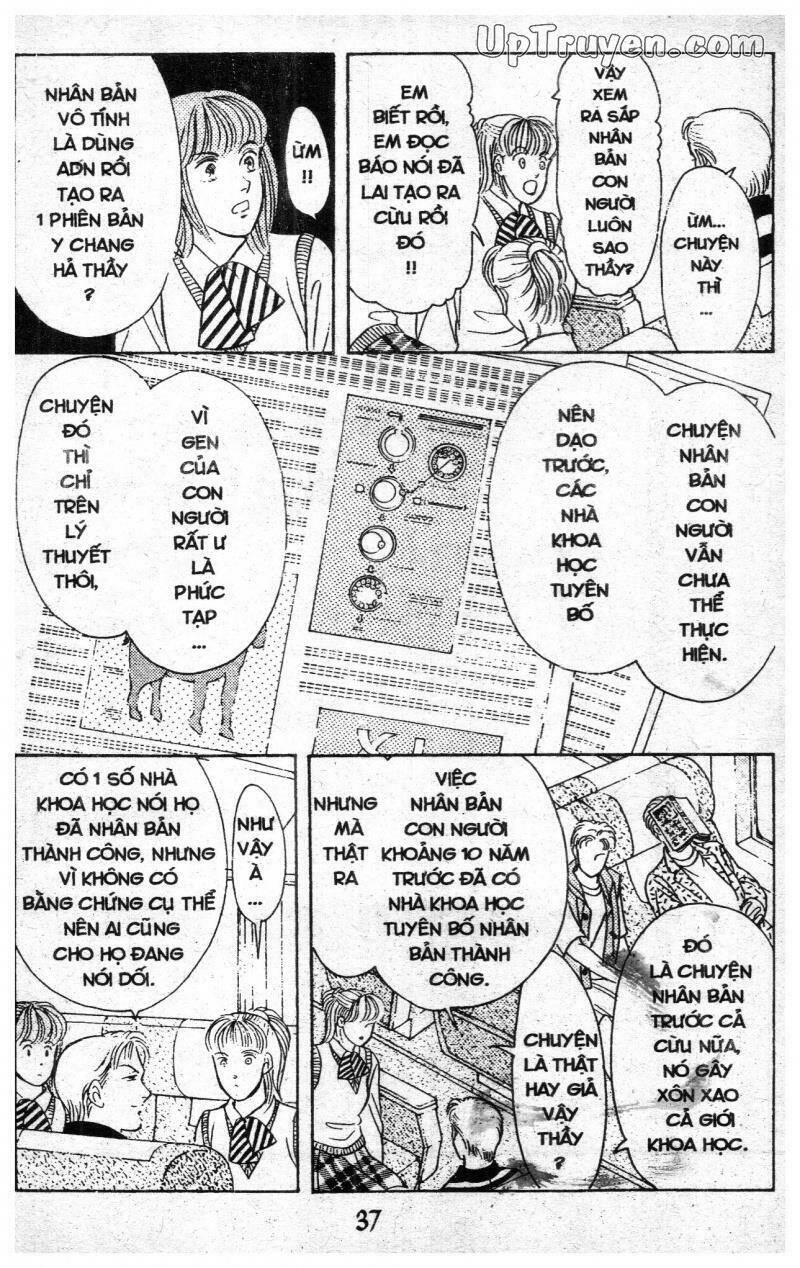 9 Banme No Musashi: Chapter 14