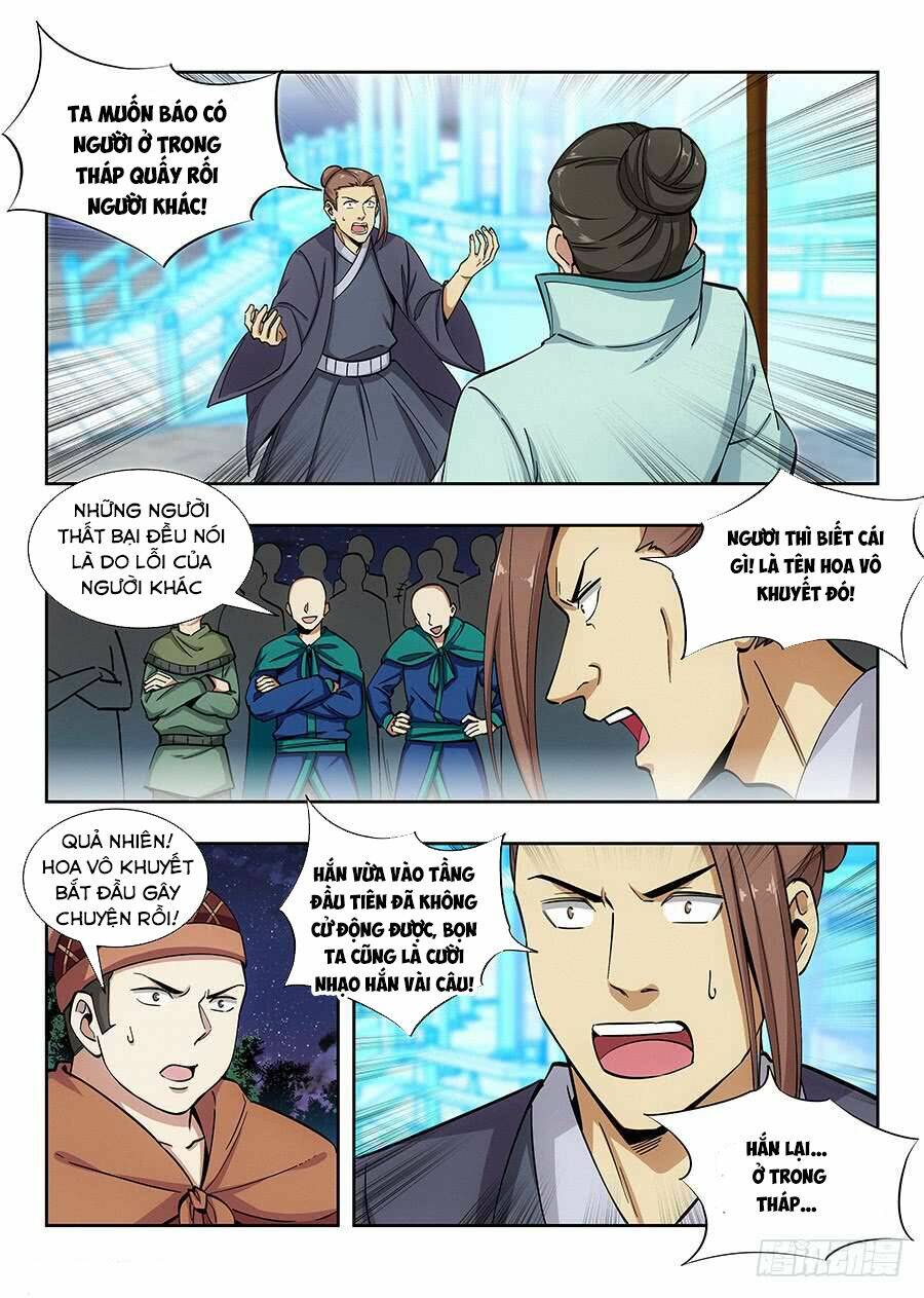Tối Cường Phản Sáo Lộ Hệ Thống: Chapter 56