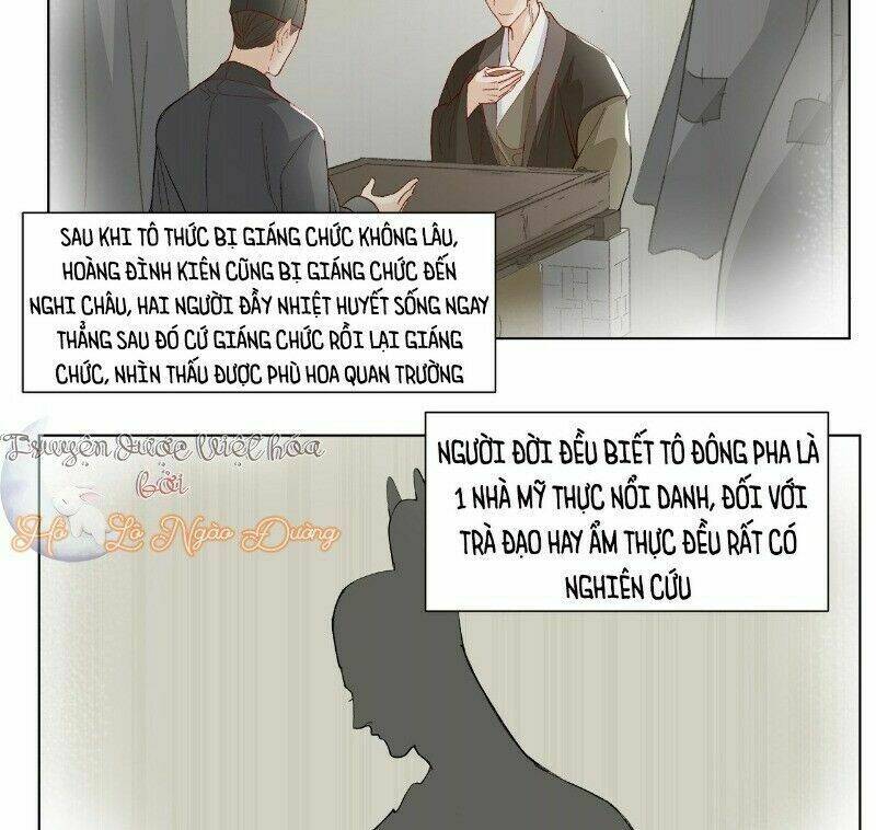 Ảnh Đế Yêu Hồ: Chapter 35