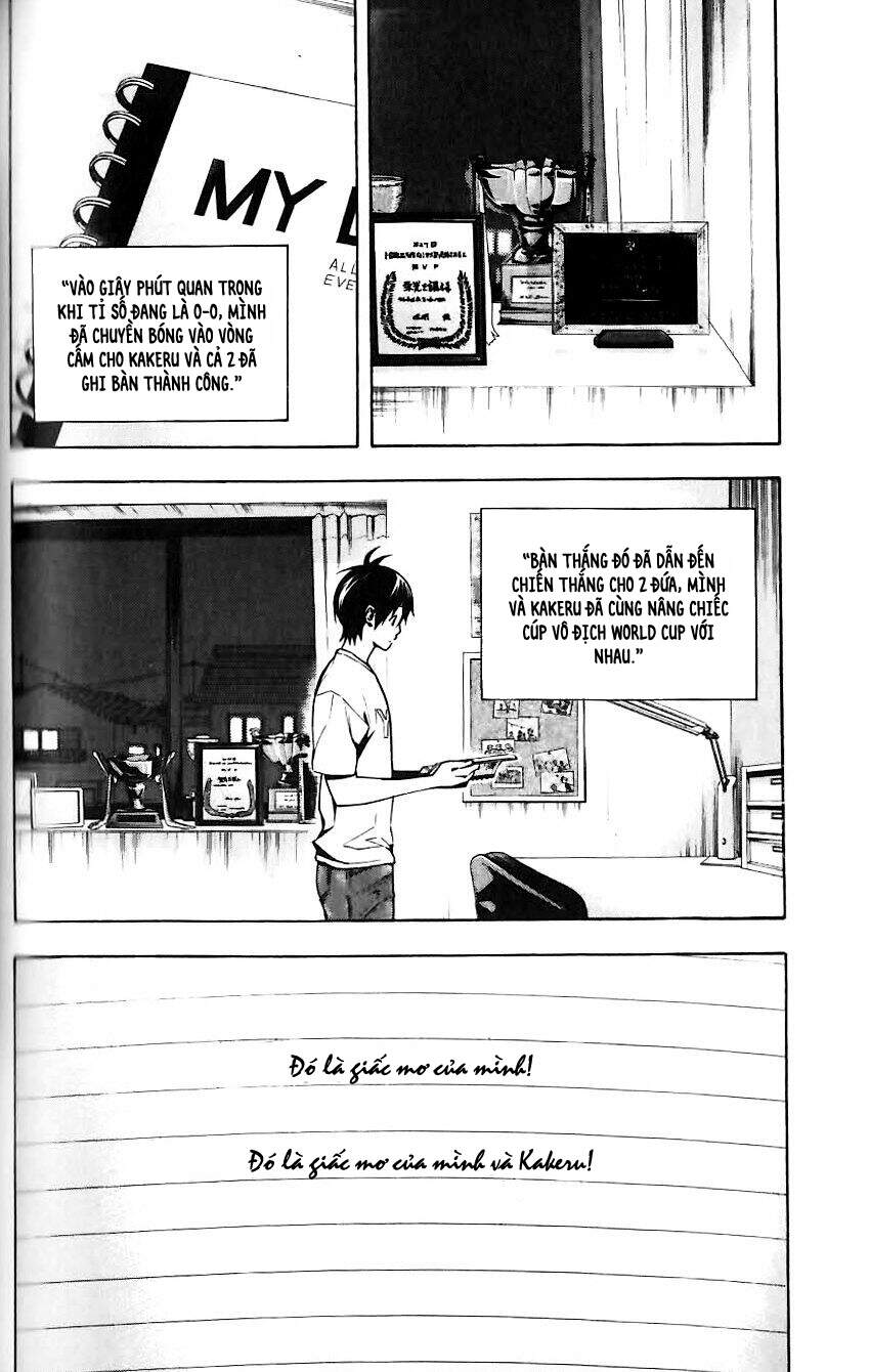 Area No Kishi: Chapter 149