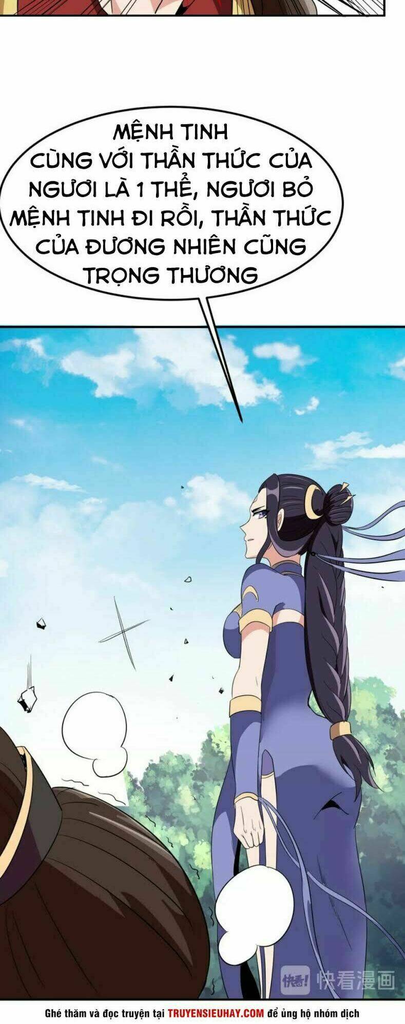 Vô Cực Chiều Thiên: Chapter 3